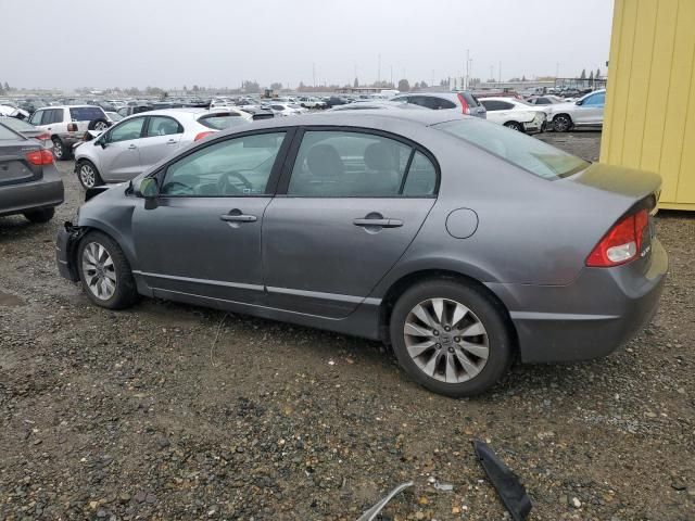 2010 Honda Civic EX