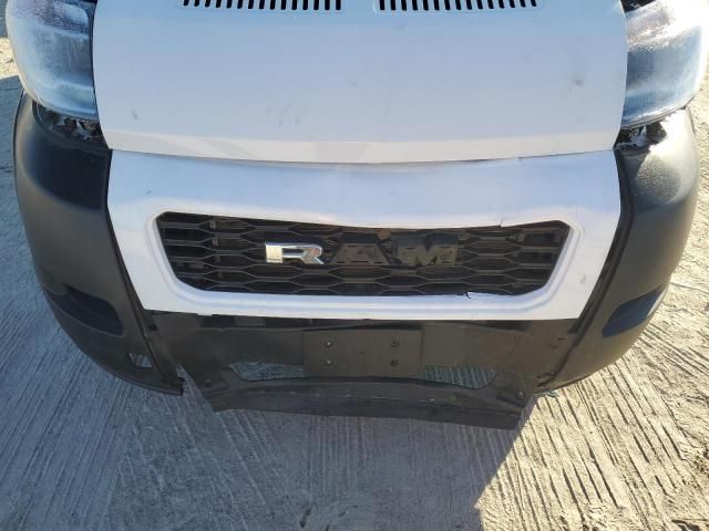 2022 Dodge RAM Promaster 1500 1500 Standard