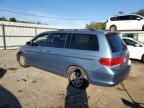 2008 Honda Odyssey EXL