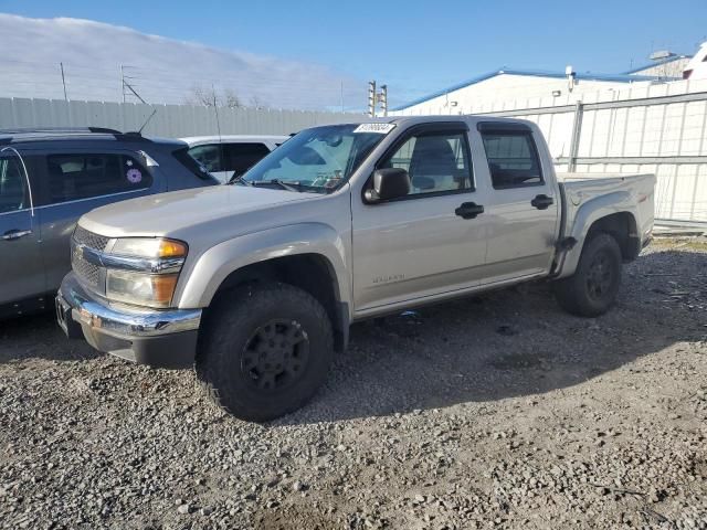 2005 Chevrolet Colorado