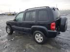 2003 Jeep Liberty Limited