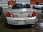 2009 Chevrolet Malibu 1LT