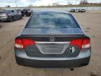 2009 Honda Civic LX-S