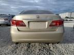 2012 Lexus ES 350