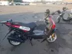 2023 Jiaj Moped