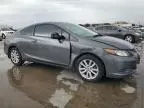 2012 Honda Civic EXL