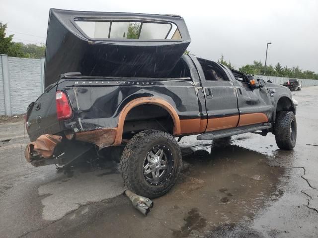 2008 Ford F250 Super Duty