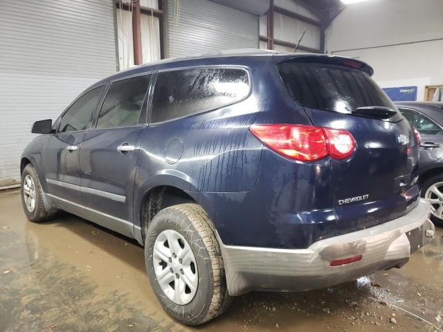 2010 Chevrolet Traverse LS