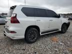 2019 Lexus GX 460