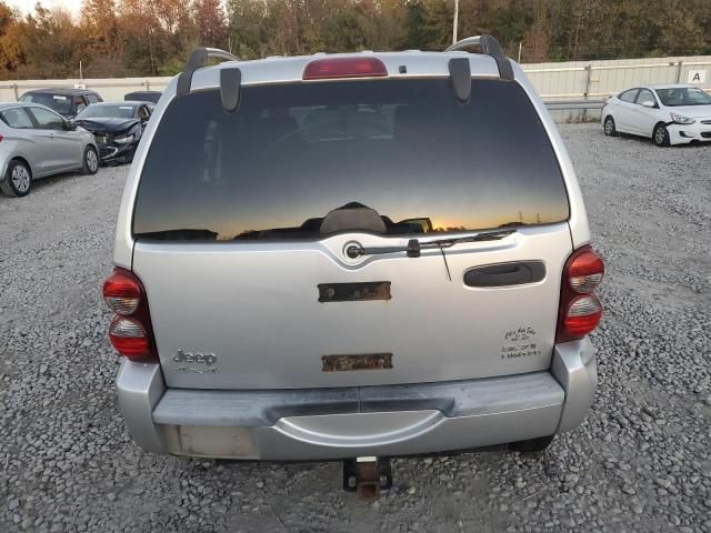 2006 Jeep Liberty Limited