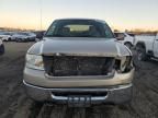 2008 Ford F150