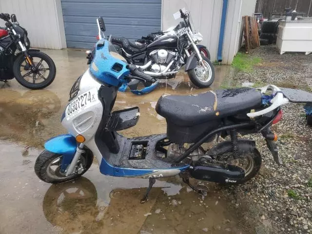 2019 Taotao Moped