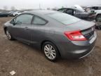 2012 Honda Civic EXL