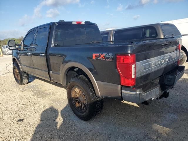 2020 Ford F250 Super Duty