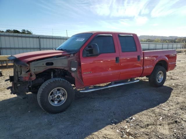 2003 Ford F250 Super Duty