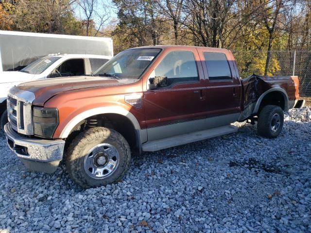 2008 Ford F350 SRW Super Duty