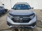 2020 Honda CR-V EXL