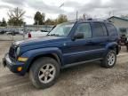 2005 Jeep Liberty Limited