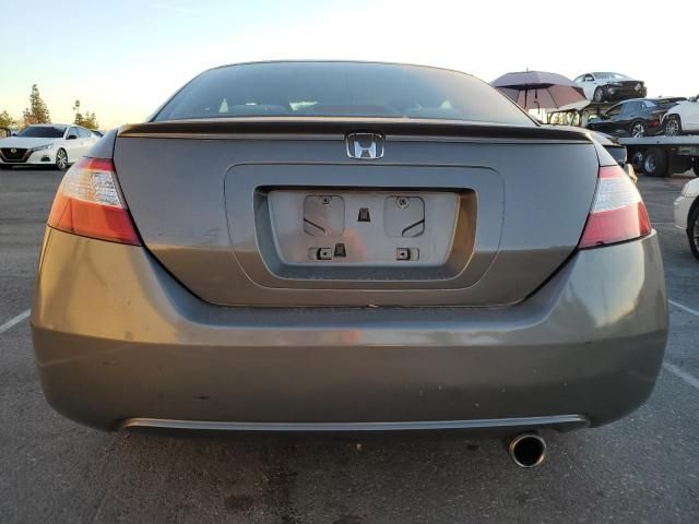 2007 Honda Civic EX