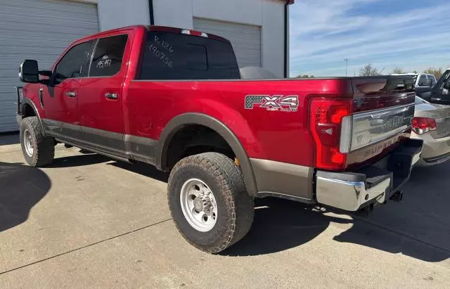 2017 Ford F250 Super Duty