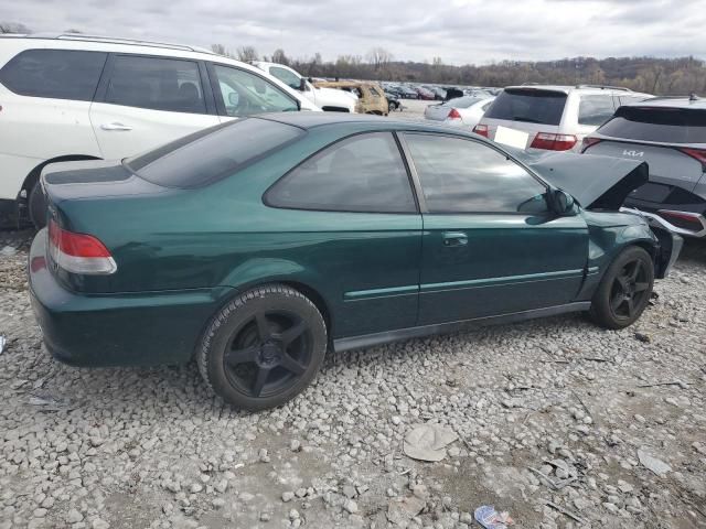 1999 Honda Civic EX