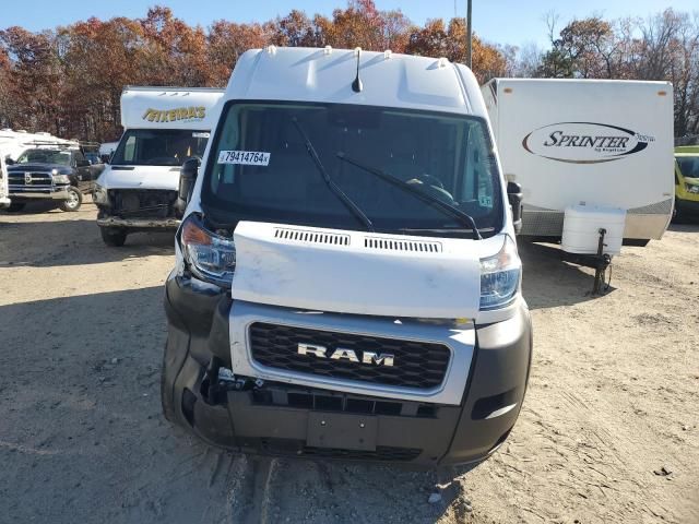 2022 Dodge RAM Promaster 1500 1500 High