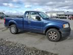 2008 Ford F150