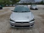 2008 Mitsubishi Lancer ES