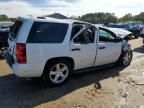 2007 Chevrolet Tahoe C1500