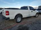 2008 Ford F150