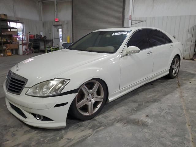 2007 Mercedes-Benz S 550