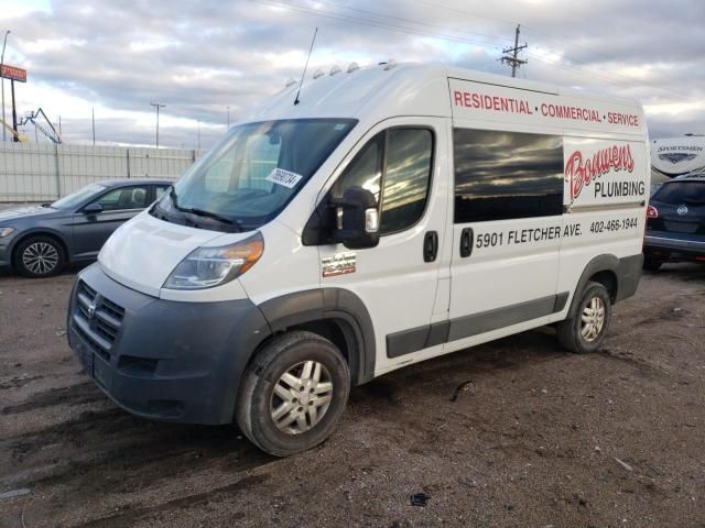 2015 Dodge RAM Promaster 2500 2500 High