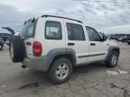 2005 Jeep Liberty Sport