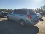 2004 Nissan Quest S