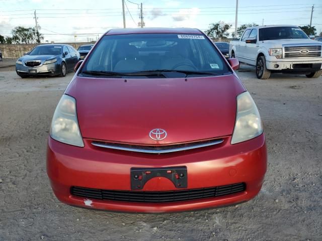 2006 Toyota Prius