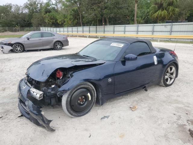 2007 Nissan 350Z Roadster