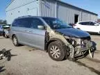 2008 Honda Odyssey EXL