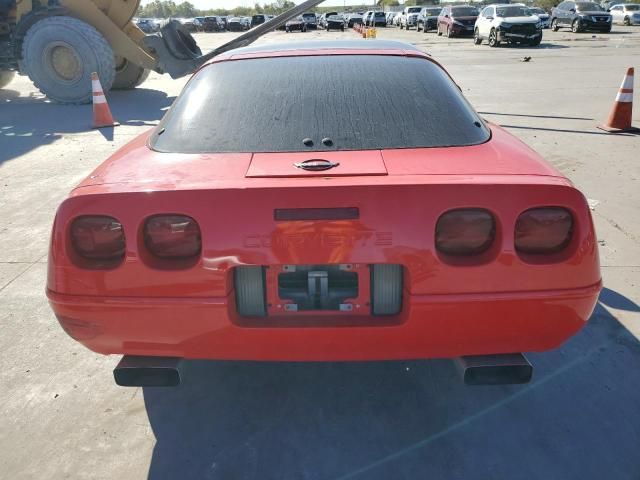 1996 Chevrolet Corvette