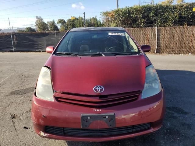 2005 Toyota Prius