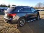 2015 Acura MDX Technology