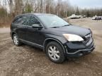 2009 Honda CR-V EX