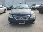 2008 Lexus LS 460