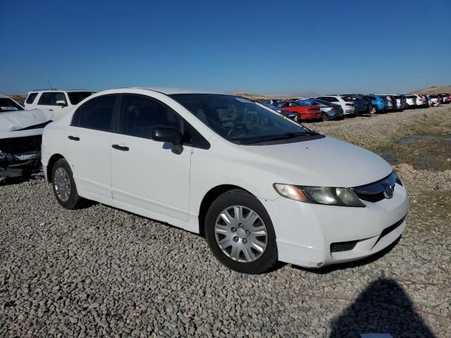 2011 Honda Civic VP