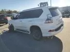 2016 Lexus GX 460