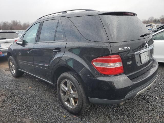 2007 Mercedes-Benz ML 350