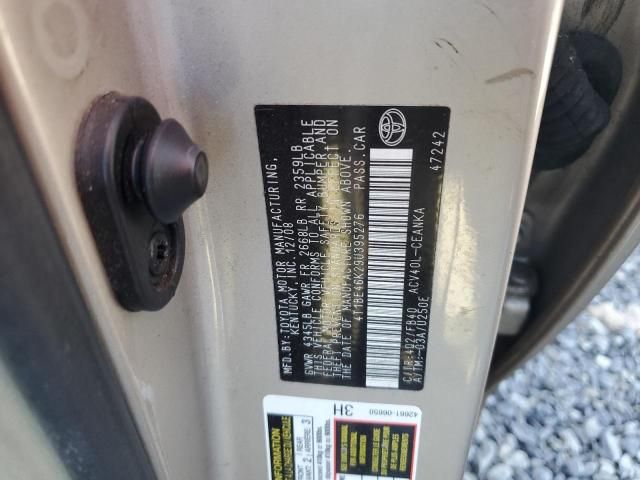 2009 Toyota Camry Base