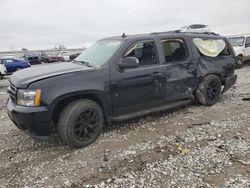 Chevrolet Suburban Vehiculos salvage en venta: 2007 Chevrolet Suburban K1500