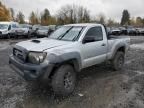 2006 Toyota Tacoma