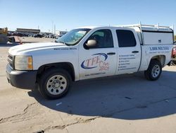 Vehiculos salvage en venta de Copart Chicago: 2011 Chevrolet Silverado C1500