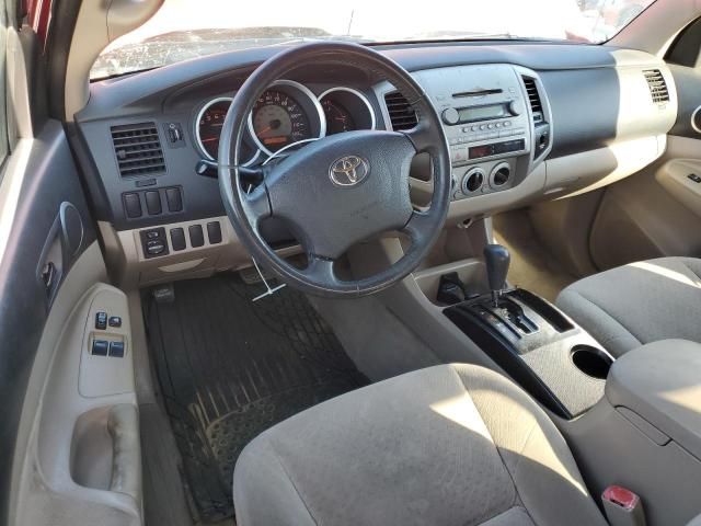 2005 Toyota Tacoma Access Cab